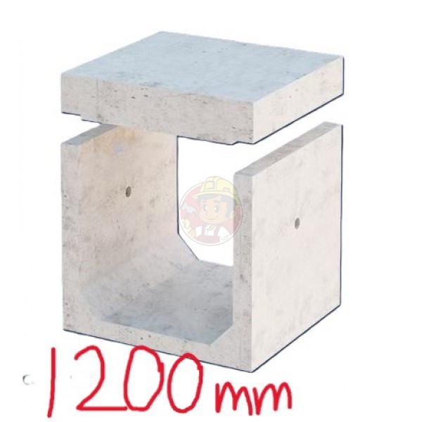 BOX CULVERT 1200 X 1200MM (WITHOUT DWF)